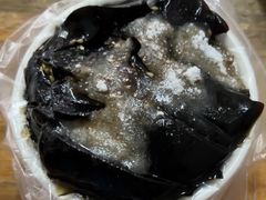 -共和老洪豆花草粿水粿