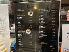 -东海咖啡馆