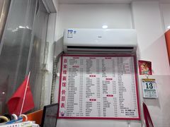 -百家缘(东门南路店)