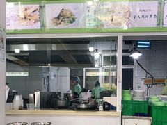 -阿叶羊杂碎(前进街店)