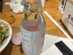 -雷门拉面·现熬骨汤(凯德来福士店)