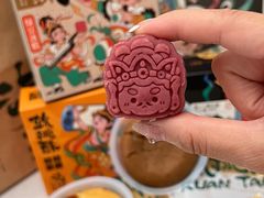 -泸溪河桃酥(江宁太阳城店)
