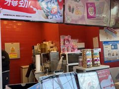 -DQ·蛋糕·冰淇淋(阜盛道店)