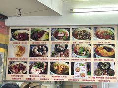 -食惠里小笼包面馆(越秀店)