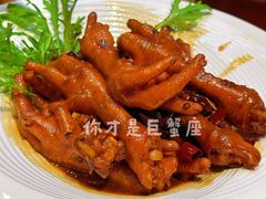 东土大鸡爪-东土食研所(渔港路店)