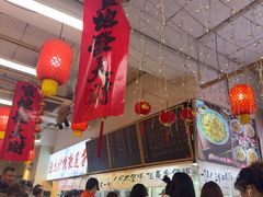 -扬二春炒饭(国庆路总店)