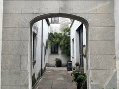 -花间堂求恕里茴香餐厅