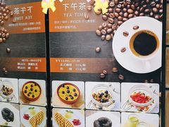-Jazz·ya 爵士屋(来福士店)
