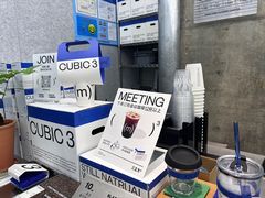 -CUBIC3三立方咖啡(凌空SOHO店)