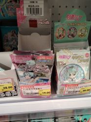-嗨本可潮玩仓(大兴大悦春风里店)