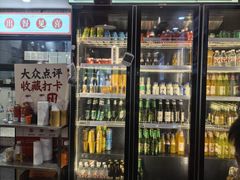 -黔有有贵州酸汤夺夺粉火锅(五味十字店)