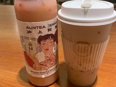 -沪上阿姨·精选茶饮(融创公馆店)