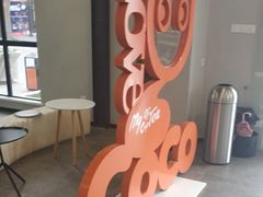 -CoCo都可(美兰湖大润发店)