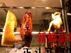 -丽的面家(多宝路店)