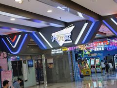 -万达广场(南京江宁店)