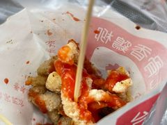 -香酥鸡排(京汉大道店)