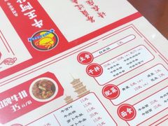 -阿秋牛排(湖心街店)