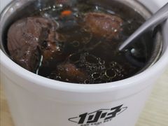 白鸭汤-一小子·排骨咸饭(龙山文创园店)