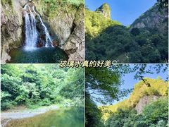 -龙湾潭国家森林公园