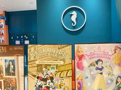 -海马体照相馆(重庆龙湖时代天街D馆店)