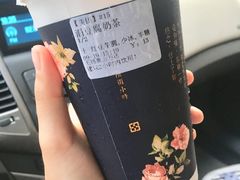 -厝内小眷村(惠山万达店)