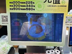 -小汪糕点(万达茂店)