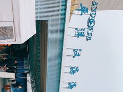 -太平洋海底世界