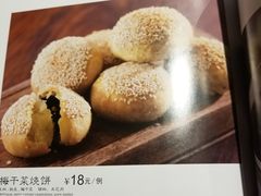 -兰溪小馆(东直门簋街店)