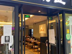 -萨莉亚意式餐厅(龙阳广场店)
