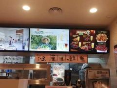 -德克士(绿地店)