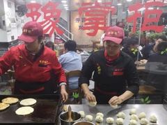 自助取餐区-豫掌柜饸饹面·烩面(秀沿路店)