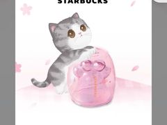 -星巴克(北京建威大厦店)