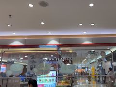 -喜家德虾仁水饺(青岛永旺东部店)