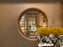 -紫· 割烹  Kappo Murasaki