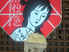 -稻香饭店(IFS国金中心店)