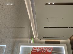 -龙湖杭州滨江天街