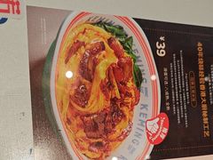 -克茗冰室(光明N次方公园店)