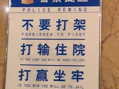 -壹盏灯(光谷店)