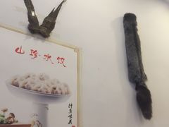 -老猎户炭火锅羊汤(万达店)