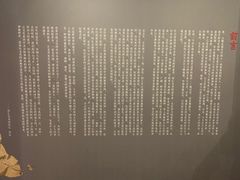 -徐汇艺术馆