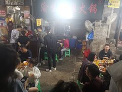 -渝味黄姐火锅(黄泥村店)
