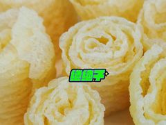 -半天妖烤鱼(西直门凯德mall店)