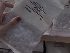 -MUJI无印良品(华贸店)
