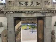 -北京京宝行宝马4S店(闵庄路店)
