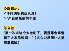 -安肯心理咨询(长宁旗舰店)