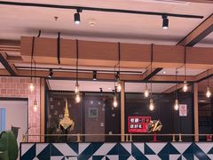 -Home Thai·泰谣(王府井apm店)