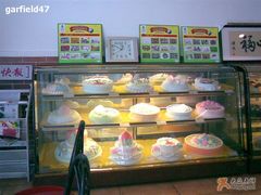 蛋糕样品模型-好利来(道前街店)