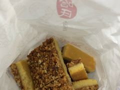 花生排-上海哈尔滨食品厂(汇联商厦店)