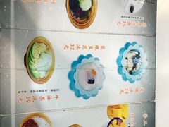 菜单-糖潮糖水铺(省府店)