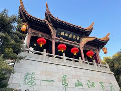 -黄鹤楼
